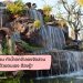 9 ขั้นตอน ทำน้ำตกจำลองจัดสวนด้วยตนเอง ต้องรู้ ปก1